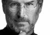 Стив Джобс. История успеха. Стив Джобс – биография и личная жизнь Стив джобс кем он работает